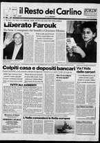 giornale/RAV0037021/1992/n. 185 del 11 luglio